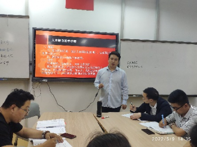 智讀文本，慧澤心靈  ——記張蜀梁老師《關(guān)于文本解讀的探討》講座
