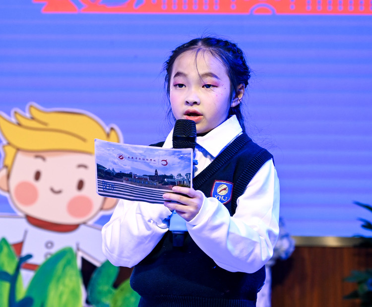 美好學校，百味故事（四）校園里的幸運事