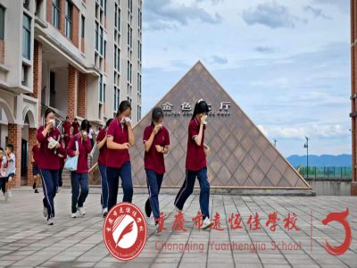 筑牢安全線，遠(yuǎn)恒佳在行動(dòng)！